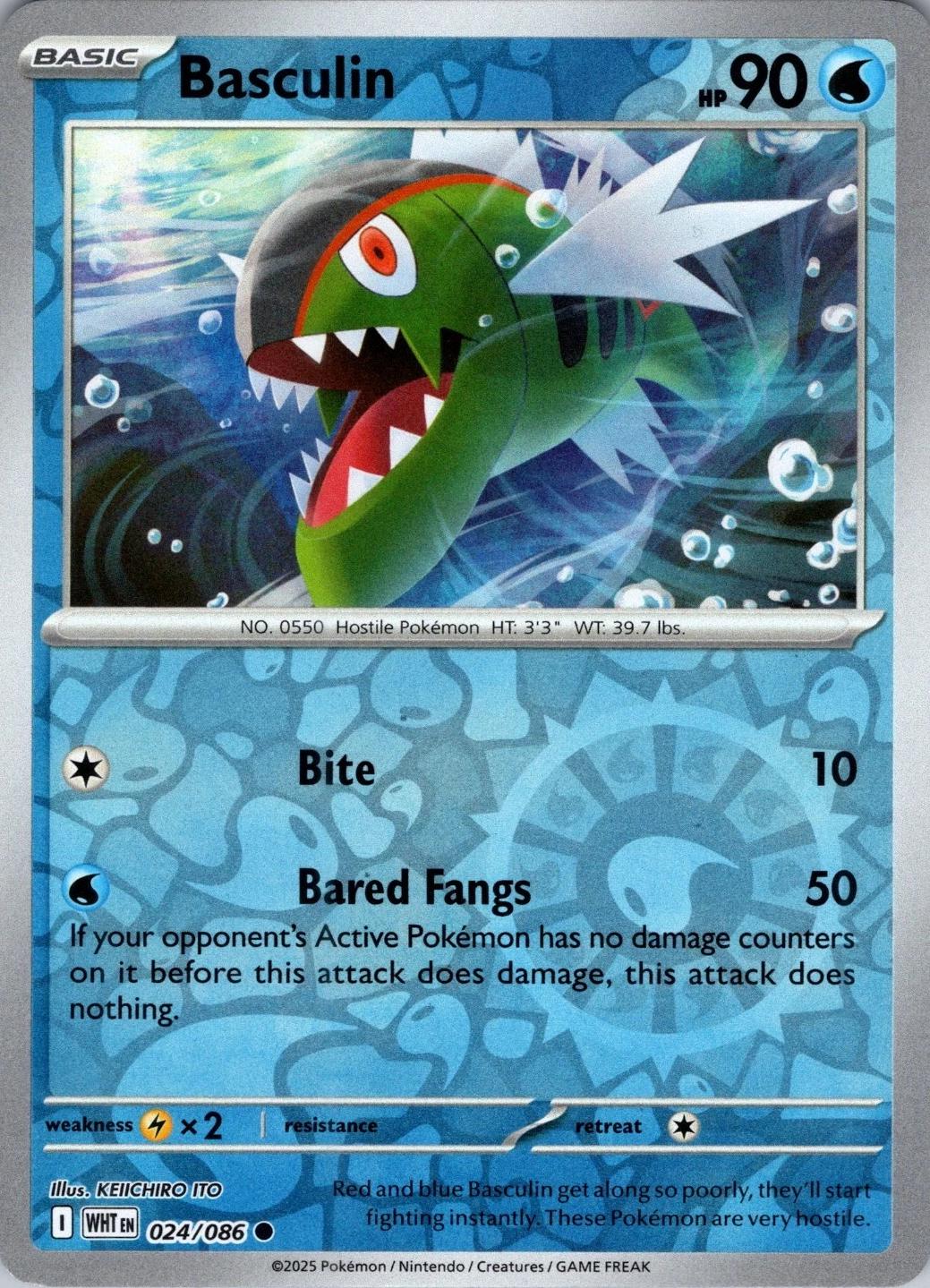 White Flare Basculin [Reverse] Pokémon card
